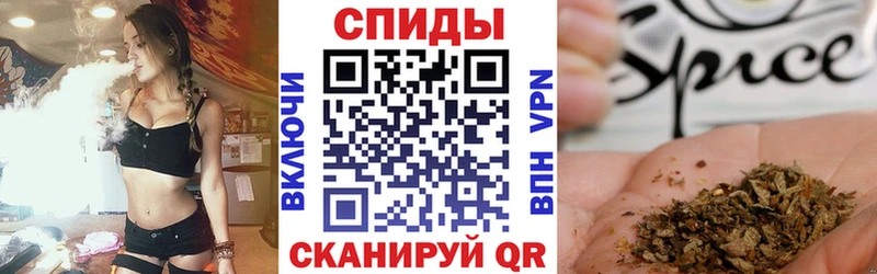 БУТИРАТ 1.4BDO  цены наркотик  Белый 