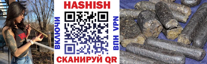 ГАШ гарик  OMG как зайти  Белый  как найти закладки 