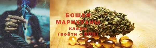 прущая мука Пестово