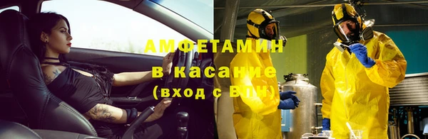 прущая мука Пестово