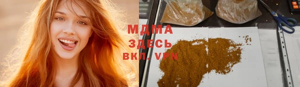 прущая мука Пестово