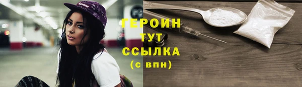 прущая мука Пестово