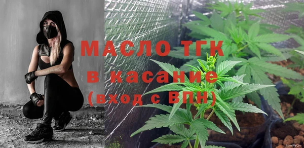 прущая мука Пестово