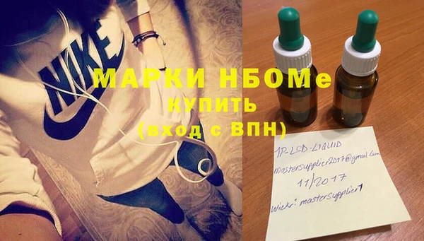 прущая мука Пестово