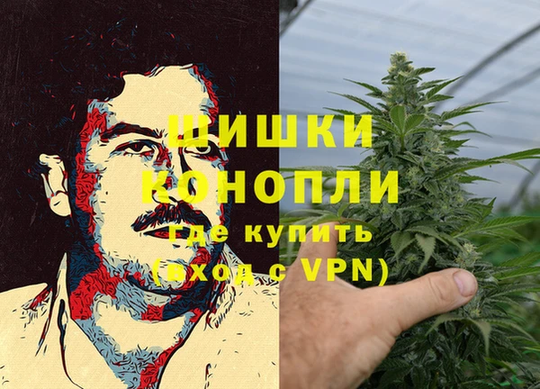 прущая мука Пестово