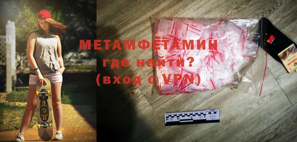 прущая мука Пестово