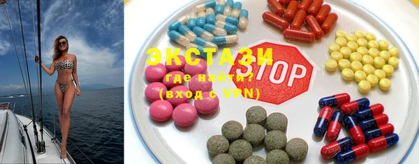 синтетический гашиш Пересвет