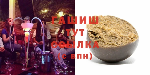 прущая мука Пестово