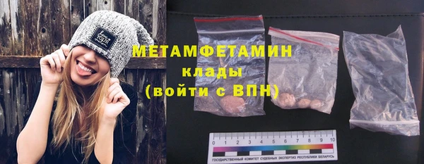 каннабис Остров