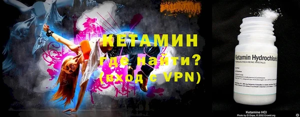 синтетический гашиш Пересвет