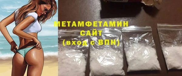 прущая мука Пестово