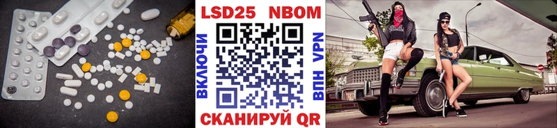 блэк спрут маркетплейс как найти наркотики Белый Лсд 25 экстази ecstasy