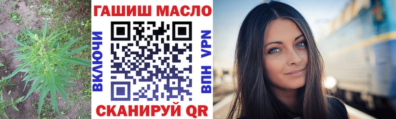 Дистиллят ТГК концентрат Белый