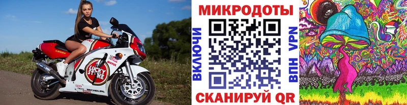 hydra рабочий сайт  купить закладку  Белый  Галлюциногенные грибы GOLDEN TEACHER 