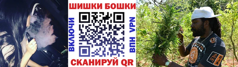 МАРИХУАНА Ganja  наркота  Белый 